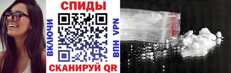 это формула  Курганинск  Амфетамин Premium 