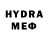 Кетамин VHQ AndreH