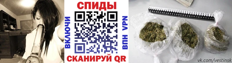 Бутират вода магазин продажи Курганинск