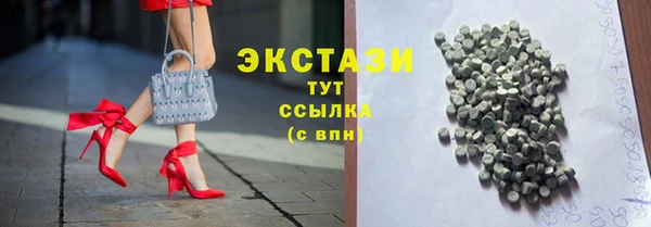сатива Алексин