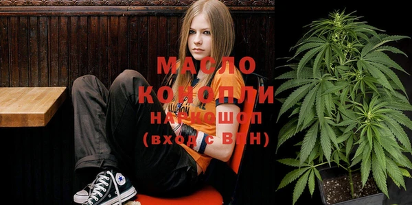 MDMA Алексеевка