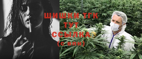 MDMA Алексеевка