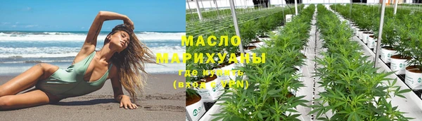 сатива Алексин