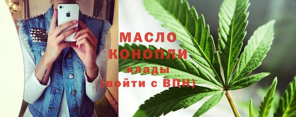 сатива Алексин