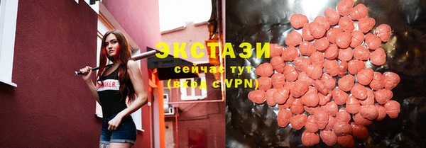 сатива Алексин