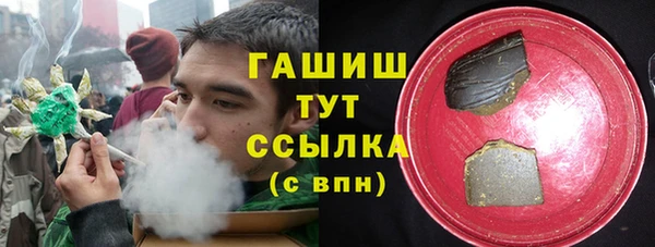 MDMA Алексеевка