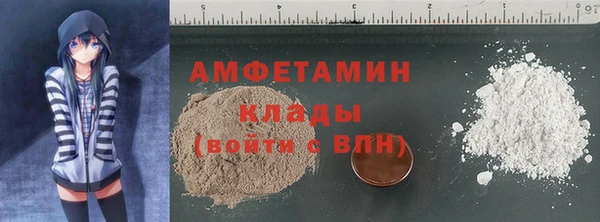 MDMA Алексеевка