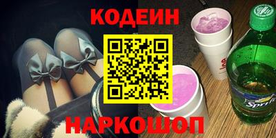 МДМА Малоярославец
