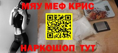 mix Малгобек