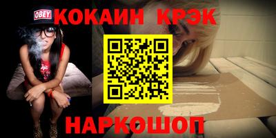 mix Малгобек