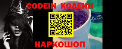 mix Малгобек