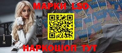МДМА Малоярославец