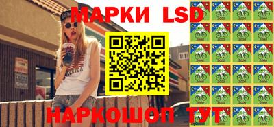 бошки Мариинск