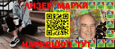 mix Малгобек