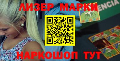 mix Малгобек