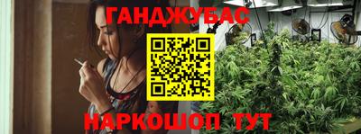 МДМА Малоярославец