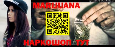МДМА Малоярославец