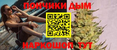 МДМА Малоярославец