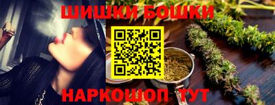 МДМА Малоярославец