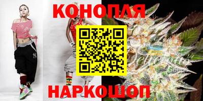 бошки Мариинск