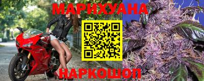 МДМА Малоярославец