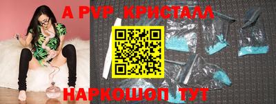 mix Малгобек