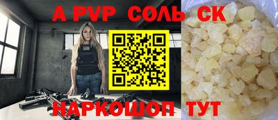 mix Малгобек