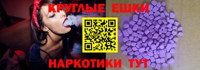 бошки Мариинск