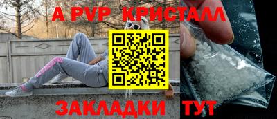 mix Малгобек