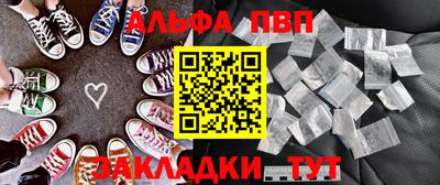 mix Малгобек