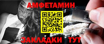 mix Малгобек