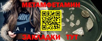МДМА Малоярославец