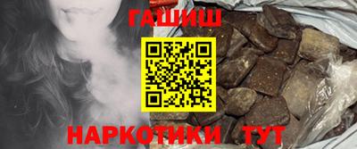 mix Малгобек