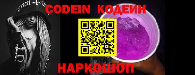 МДМА Малоярославец