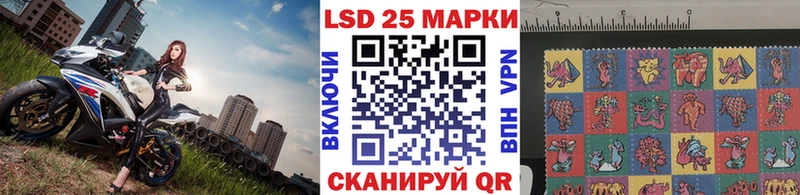 hydra   Курганинск  Марки NBOMe 1,5мг 